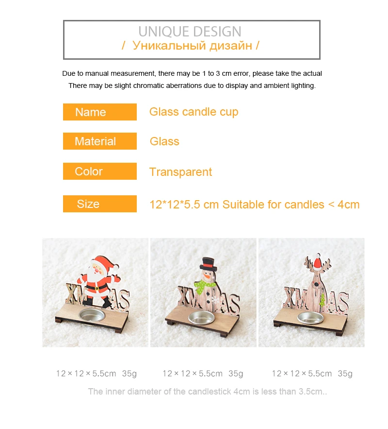 Candle Sticker  (2)