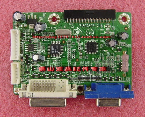 Aoc tft22w90ps specs Aoc tft22w90ps specs