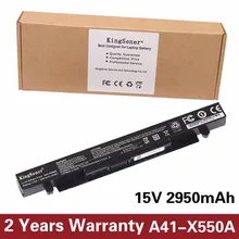 15V 2950mAh Korea Cell New A41-X550A Laptop Battery for ASUS A41-X550 X450 X550 X550C X550B X550V X550D X450C X550CA 4CELL