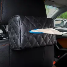 Кожаный Автомобильный тканевый ящик автоматический насос Кассетный аксессуары держатель креативные съемные наклейки коробка для салфеток Органайзер