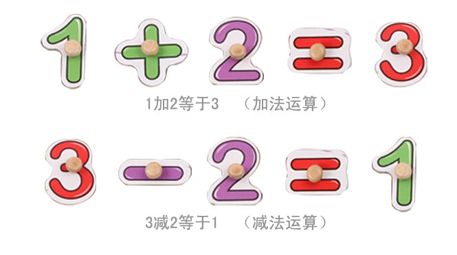 QQ20150829211407