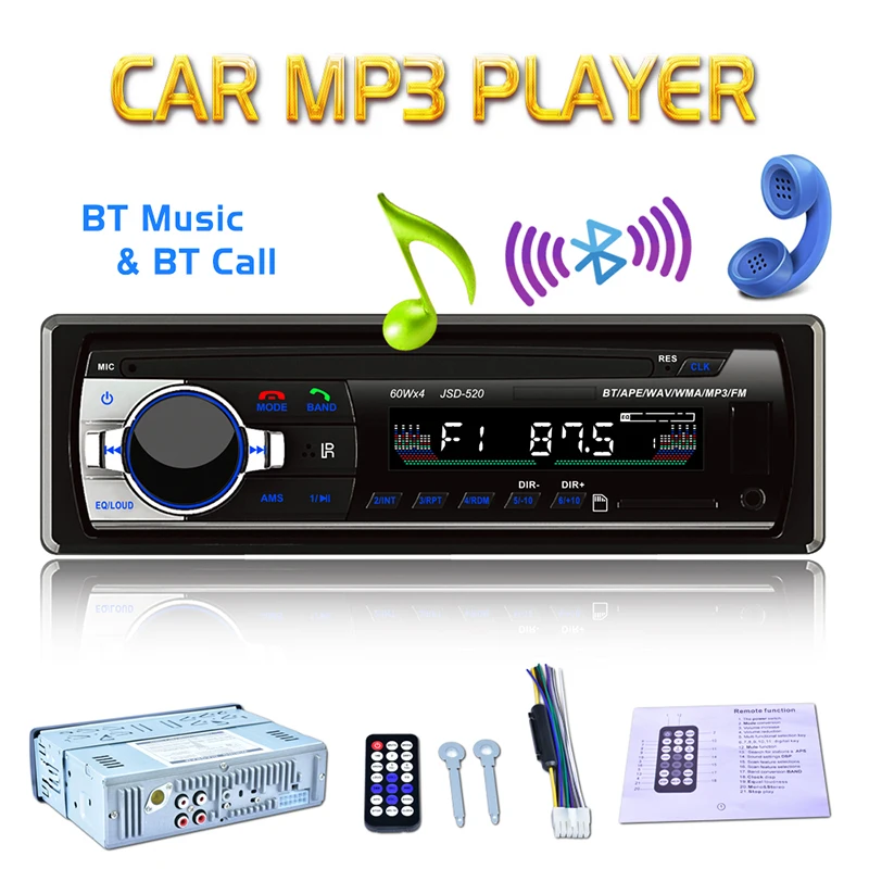 Автомобильный MP3 плеер Bluetooth Электроника 12 В аудио в тире автомобиля стерео fm