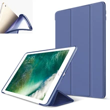 Для iPad Air 10,5 дюймов чехол с мягким силиконовым дном+ умный чехол из искусственной кожи с функцией пробуждения и сна A2153 A2152
