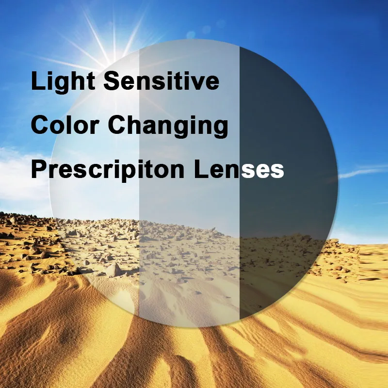 1,56 светильник-чувствительный фотохромные единое видение оптических линз быстро и темно-серый и коричневый Цвет Изменение эффект