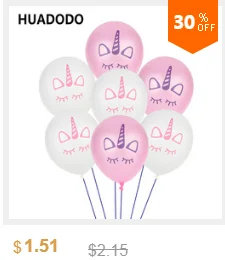 dianxiaobao