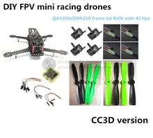 DIY race quadcopter mini drone QAV250 / ZMR250 carbon frame run with 4S kit CC3D + EMAX MT2204 II 2300KV+ Dragonfly 12A ESC opto
