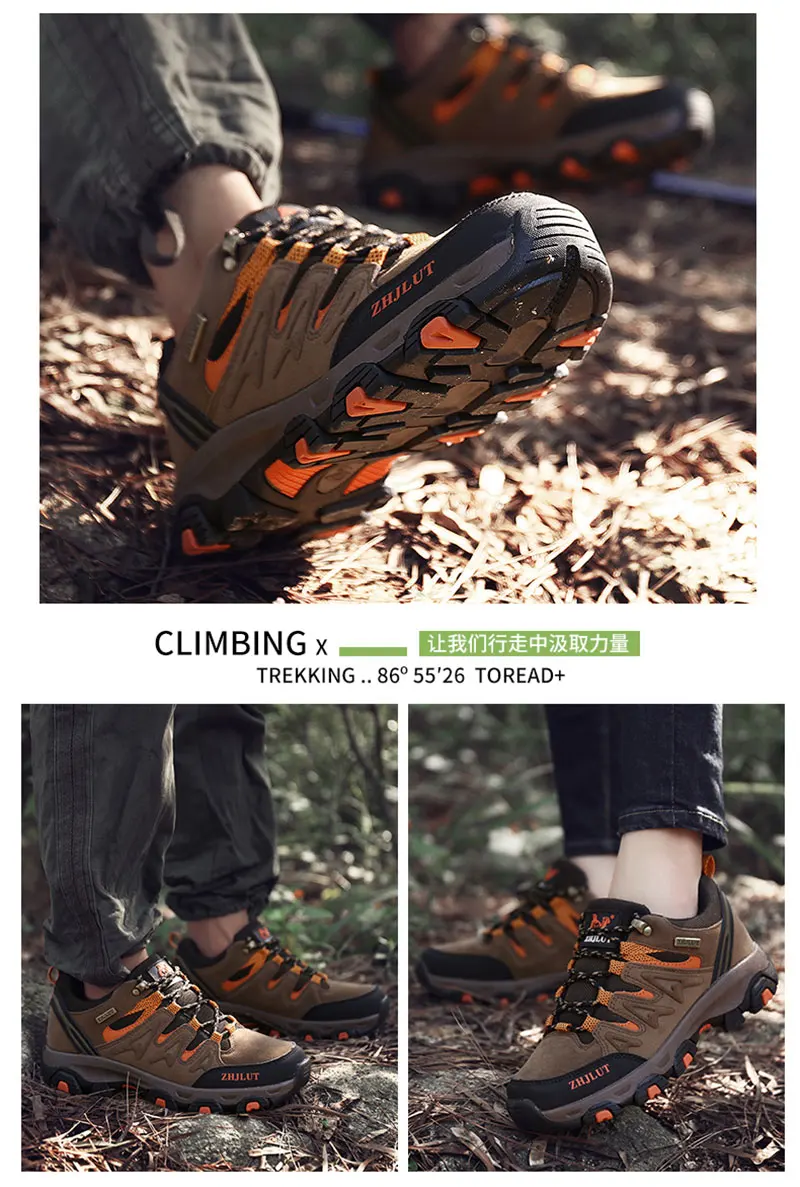 trekking-hiking-shoes-waterproof (19)