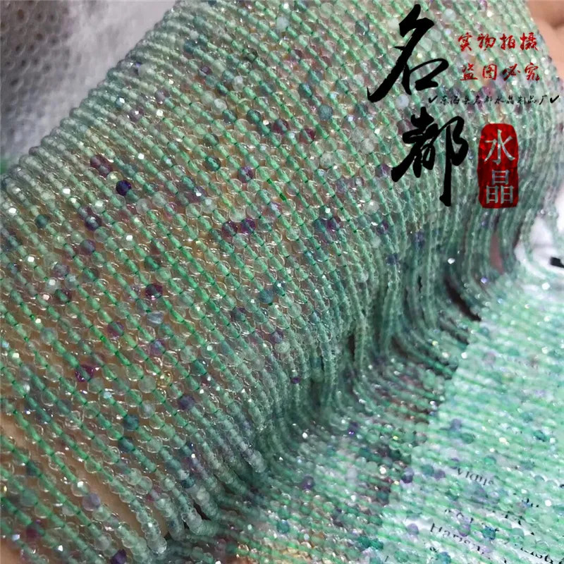 详情图4
