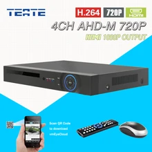 TEATE AHD-М 4 канал HD ЭН 720 P HDMI 1080 P безопасности 4ch Системы ВИДЕОНАБЛЮДЕНИЯ аудио видеонаблюдения H.264 dvr рекордер T-G04D7PB02