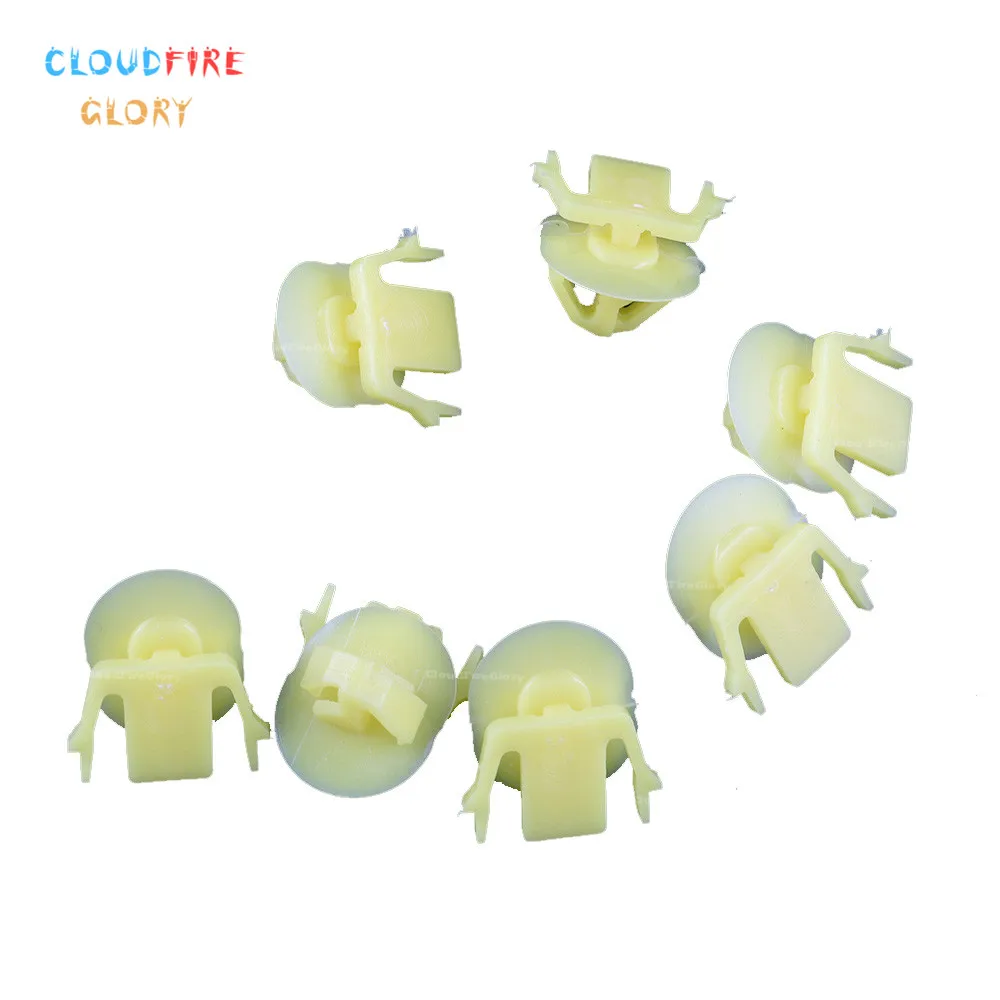

CloudFireGlory A21085 Rocker Panel Moulding Clips Retainer For Nissan Murano