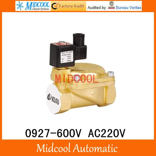 Обычно закрытым пилот мембранный клапан 0927-600 В AC220V G1 1/" с подкладкой две позиции