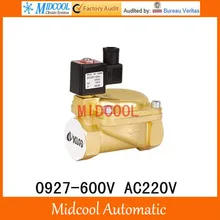 Обычно закрытым пилот мембранный клапан 0927-600 В AC220V G1 1/" с подкладкой две позиции