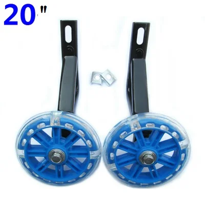 Ciclismo HIQE-FL Ruedines Bici Infantil,Ruedas Estabilizadoras,Bicicleta Infantil Ruedines,Estabilizador Bicicleta,Ruedas de Entrenamiento Bicicleta Infantil,Ruedas Niño Bicicleta