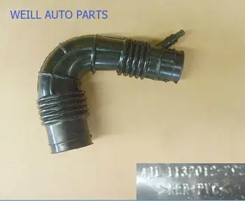 

WEILL 1132012-P92 Engine intake pipe for great wall wingle