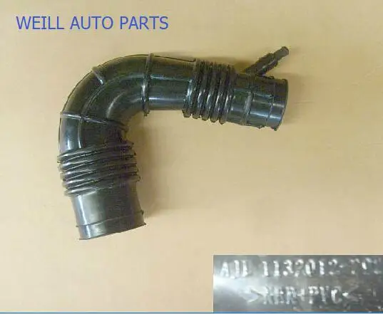 WEILL 1132012-P92 впускная труба двигателя для great wall wingle | Автомобили и мотоциклы
