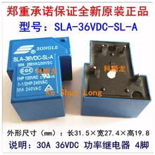100% Original New SONGLE SRD-SLA-36VDC-SL-A SLA-DC36V-SL-A 4 PINS 5 PINS 30A 250VAC/30VDC 36VDC Tiếp Sức(China)
