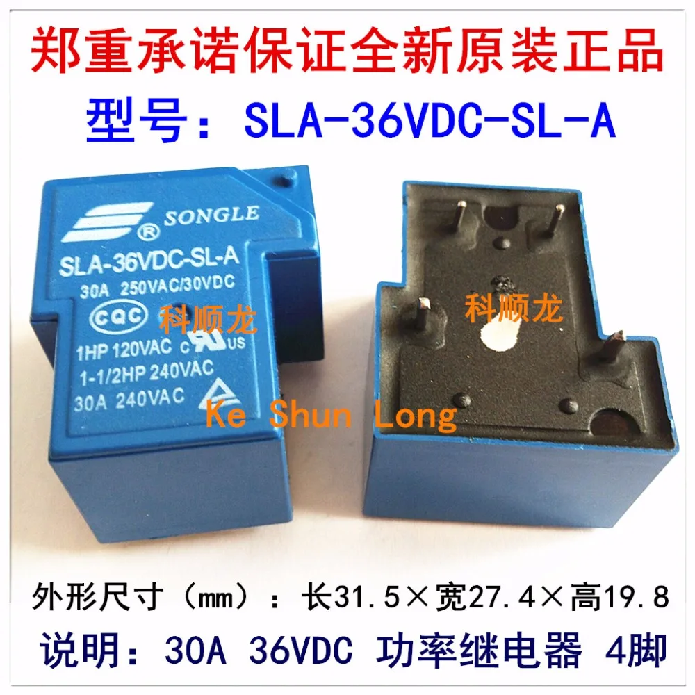 100% оригинальное новое дизайнерское реле SONGLE SLA-36VDC-SL-A 4pin 5pin 30A 250VAC/30VDC 36VDC |