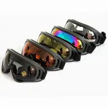 1 мм Толщина смолы X400 защита от пыли и ветра анти-шок очки шоры глаз защитные очки