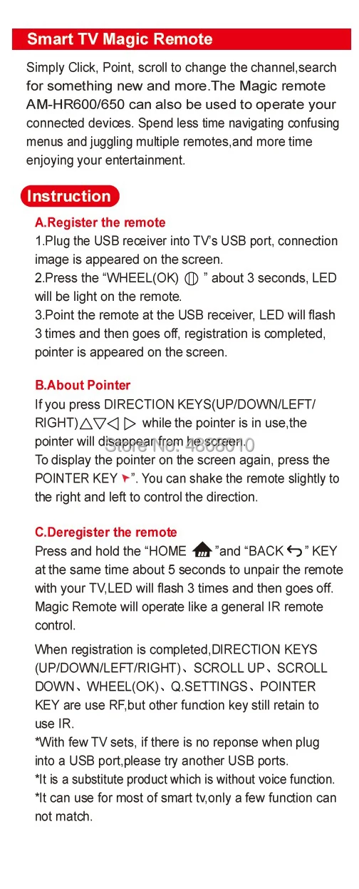 AM-HR600 MAGIC MENU