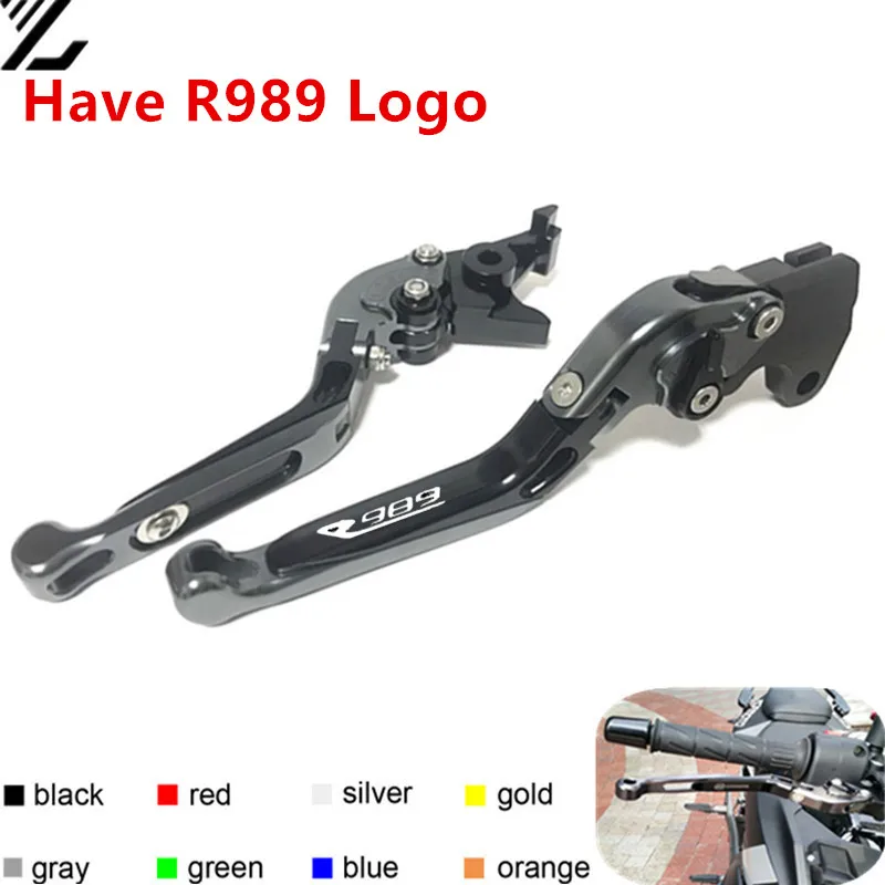 Для MV Agusta BRUTALE 989R BRUTALE 989 R 2008-2011 CNC регулируемые Складные Выдвижные Тормозные Рычаги Сцепления Мотоцикла