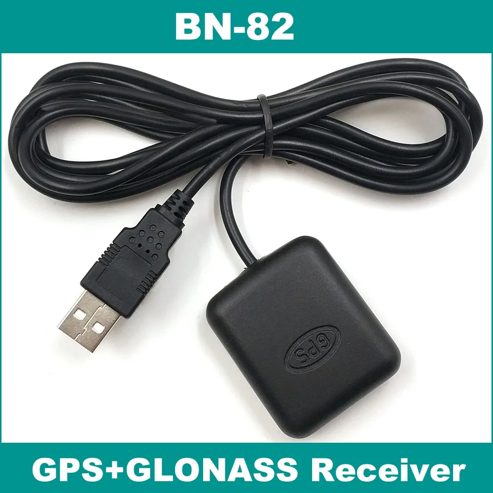 USB GLONASS GPS приемник с двойной антенной приемника GNSS вспышкой ноутбуком 1 5 м меньше