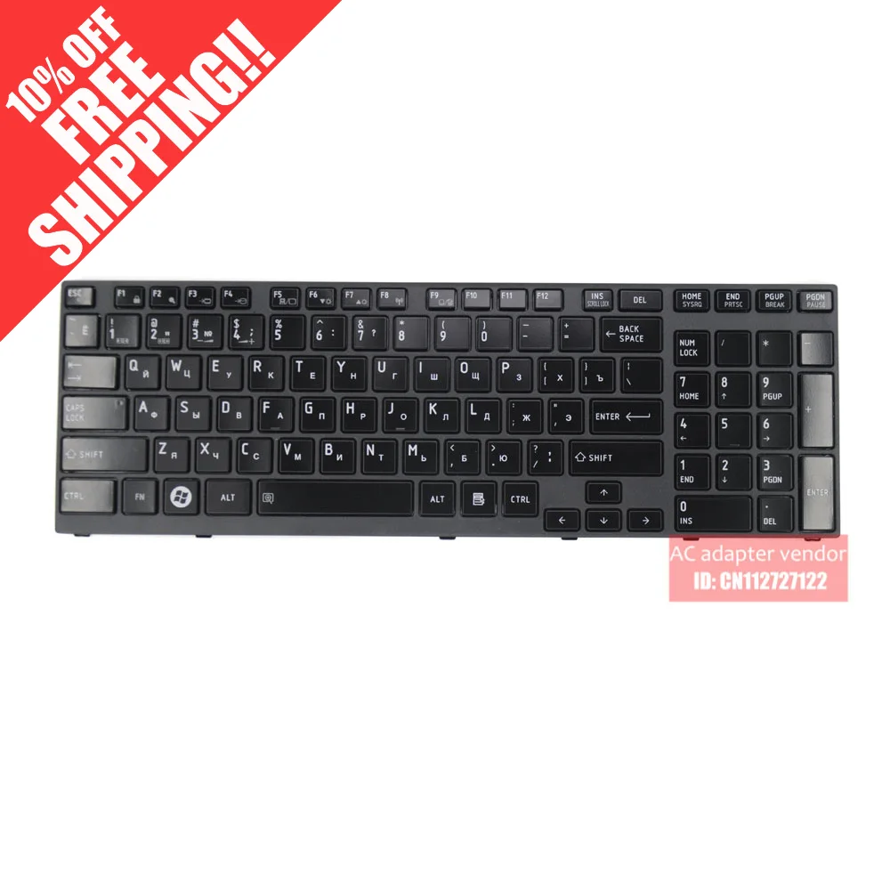 Русская клавиатура для ноутбука TOSHIBA Satellite P750 P755 A660 A600 A600D A665 | Компьютеры и офис