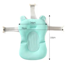 Детская складная Ванна Коврик для ванны младенца безопасный душ Нескользящая подушка Пластик сетка мат AN88