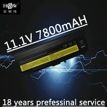 New 6600mah Laptop battery 42T4708 42T4709 42T4710 51J0499 51J0500 for Lenovo ThinkPad E40 E50 T410 T410I T420 T510 SL410 SL510 New 6600mah Laptop battery 42T4708 42T4709 42T4710 51J0499 51J0500 for Lenovo ThinkPad E40 E50 T410 T410I T420 T510 SL410 SL510