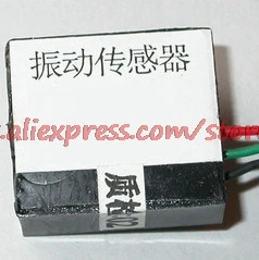 Free shipping      Omni directional micro ND-2 vibration sensor SC-2 vibration displacement sensor  Micro vibration sensor