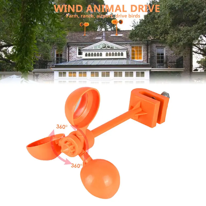 

Drive Away Bird Device 360° Wind Power Ponds Pigeon Tools Outdoors Pest Lawns Bird Repeller Bird Scarer Realistic Creative