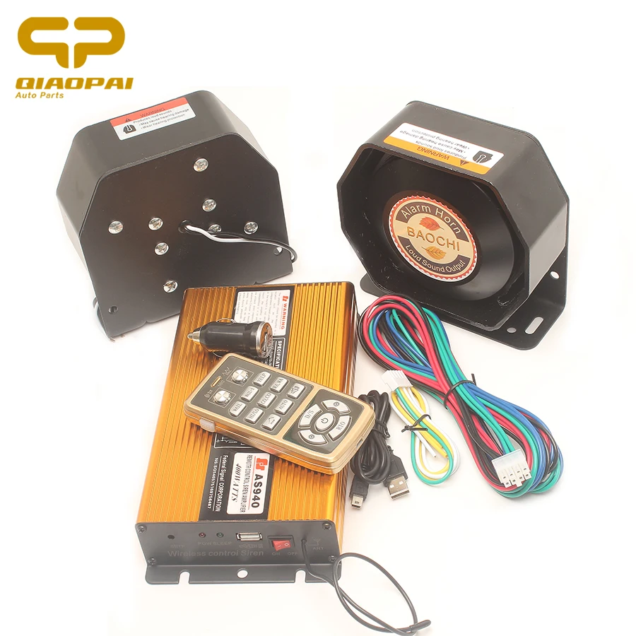 Siren Horn dc12v 20w 6 Tone
