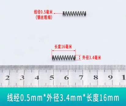 截图46