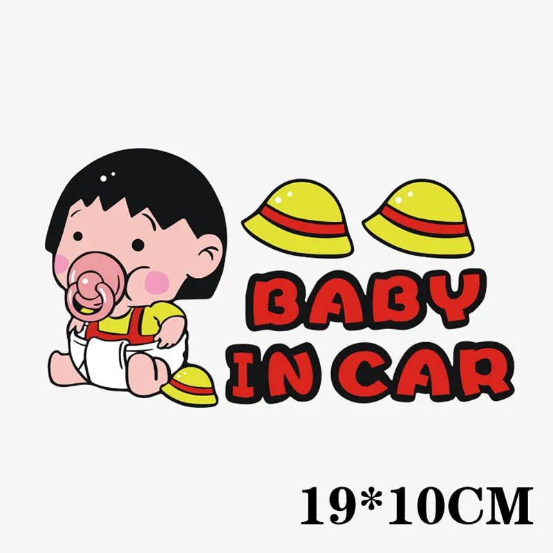 

19*10cm Car Sticker Childhood Maruko BABY IN CAR Sticker Warning Decal Cute Styling Car Accessories Decal