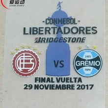 GREMIO FINAL COPA LIBERTADORES DETAIL FINAL VUELTA DETAIL для дома и дома