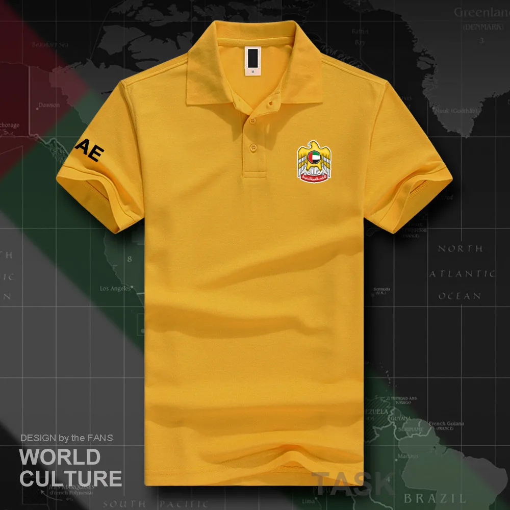 HNAT_UAE20_O01bananayellow