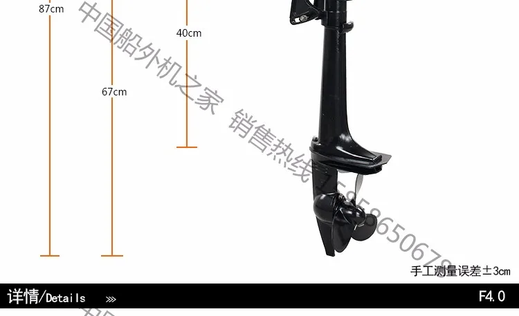 Профессиональные продажи качество 3.6HP лодочный мотор 4-х тактный лодочные моторы лодочный мотор ход
