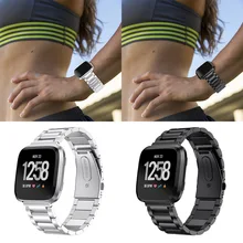 Высокое качество Нержавеющая сталь ссылка Смотреть Band ремешок браслет петля для Fitbit Versa 1 шт