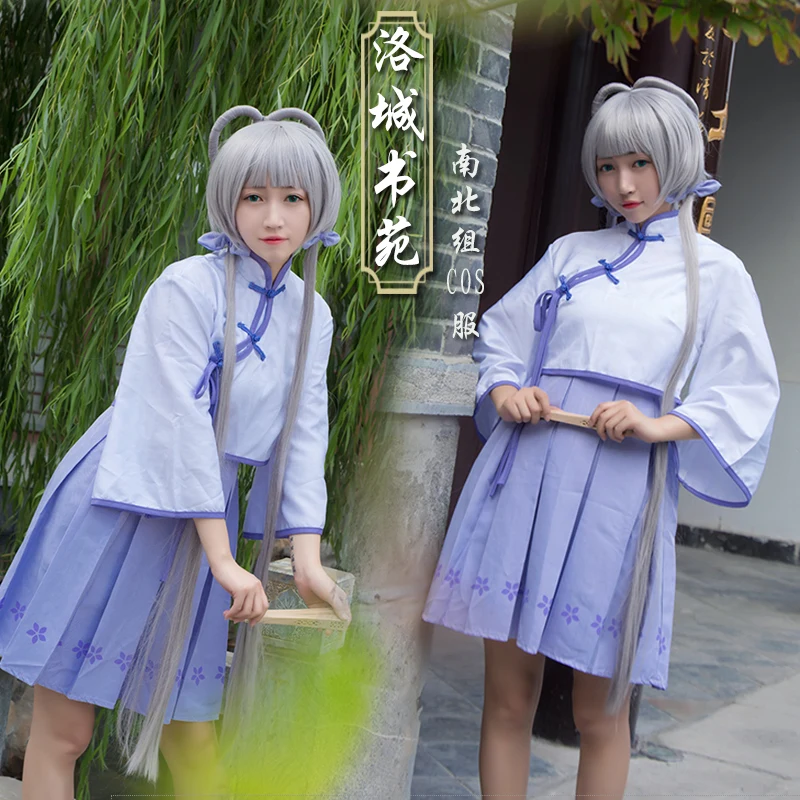 New Anime Vocaloid 3 Cosplay Costume Lolita Girls Luo Tianyi Yuezheng Ling School Skirt Chinese Style Clothing |