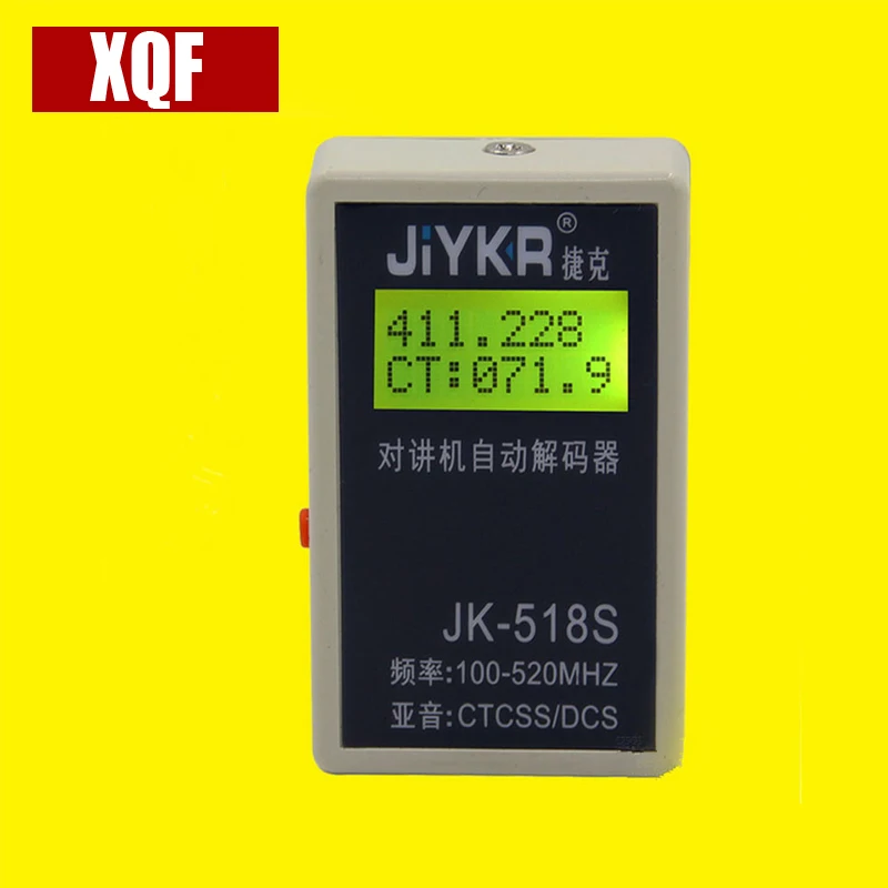 Прибор для измерения частоты XQF можно измерить аналоговый радио JK518S | Мобильные