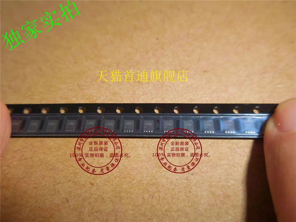 10pcs new original SN74C2G08DCUR VSSOP8 printing C08Rprint screen