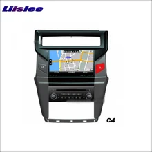 Liislee автомобиля gps карта навигатор навигации для Citroen Sega 2012~ 2013 радио стерео ТВ CD DVD Ipod Bluetooth HD Экран мультимедиа Системы