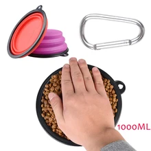 1000 мл Портативный Открытый Путешествия собака миску силикона складной Чаши Еда питьевой воды продукт любимчика Чаши