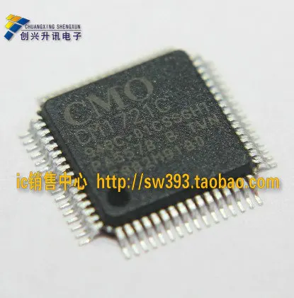 CM1721C genuine LCD chip--XSZX | Электронные компоненты и принадлежности