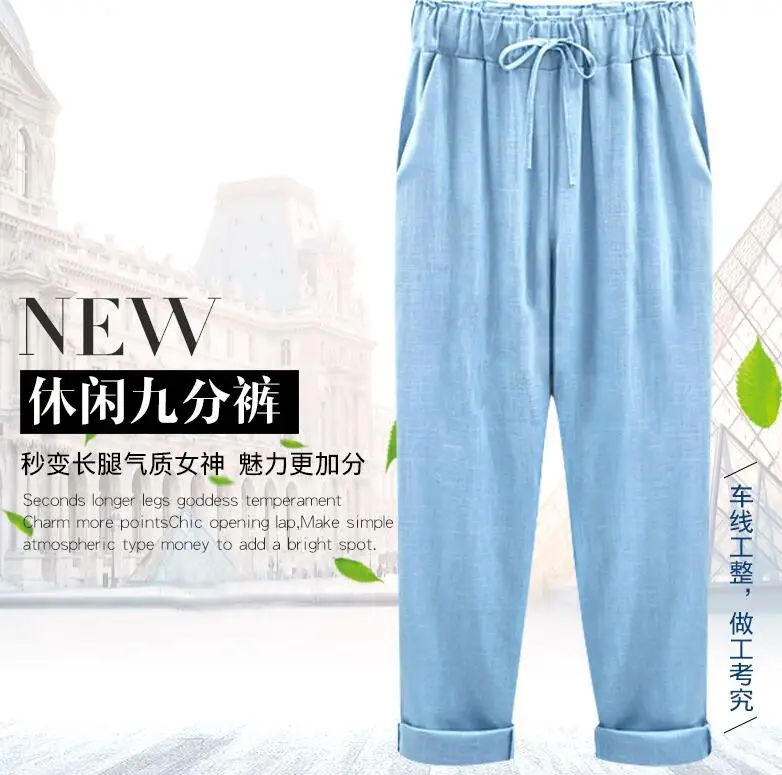 QQ20180515141949