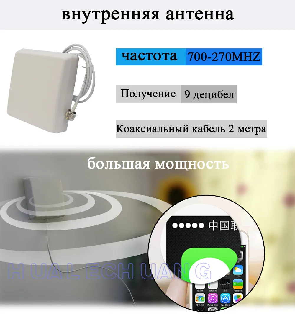 2 г 3g 4 г тройной band сотовый телефон усилитель сигнала 70dB GSM 900 LTE 1800 WCDMA 2100 мГц Mobile сотовая Связь сигнал повторителя Антенна Набор