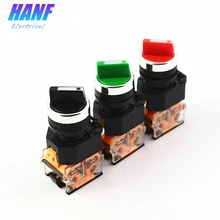 1pcs 22mm Self-lock Selector Switch 1NO1NC 2 Positions Rotary Switches DPST 4 screws 10A400V Power Switch ON/OFF Red Green Black