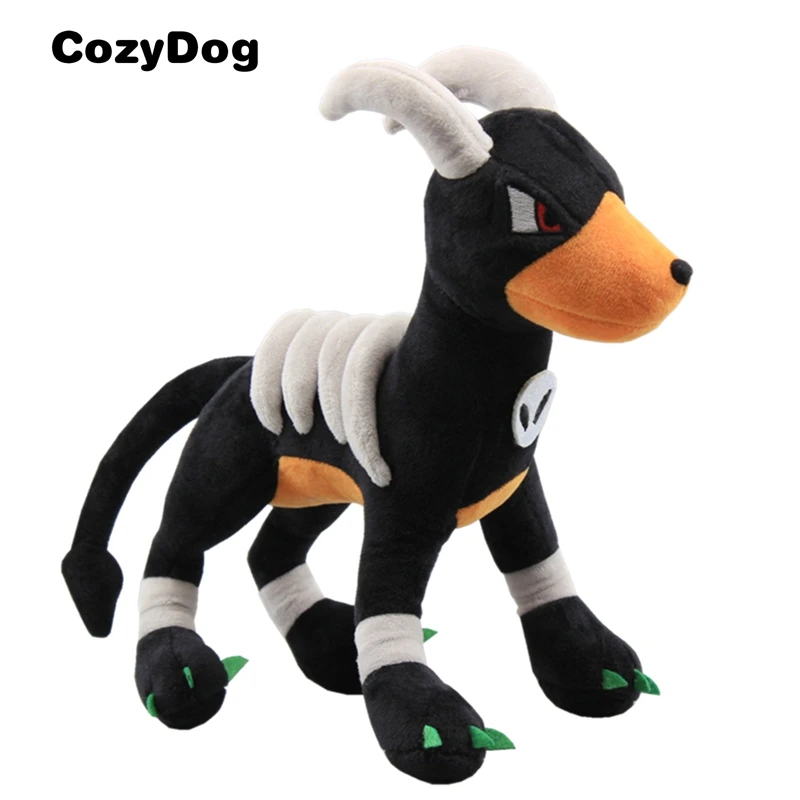 mega houndoom plush