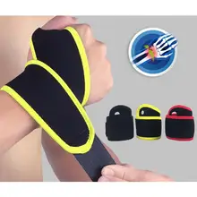 FishSunday многофункциональная обертка ped запястье эластичный бинт терапия Спорт обертывание облегчение боли 0711