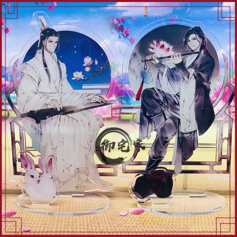 Новый лимит магистра демонического культивирования Wei Wuxian Lan Wangji XueYang BL стенд