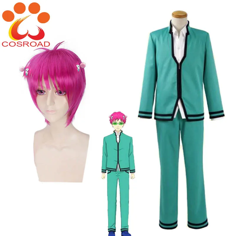 

Cosroad Saiki Kusuo no sai-nan Cosplay Uniform Suit Saiki Kusuo Rose Red Short Wigs Adult School Uniform Costumes
